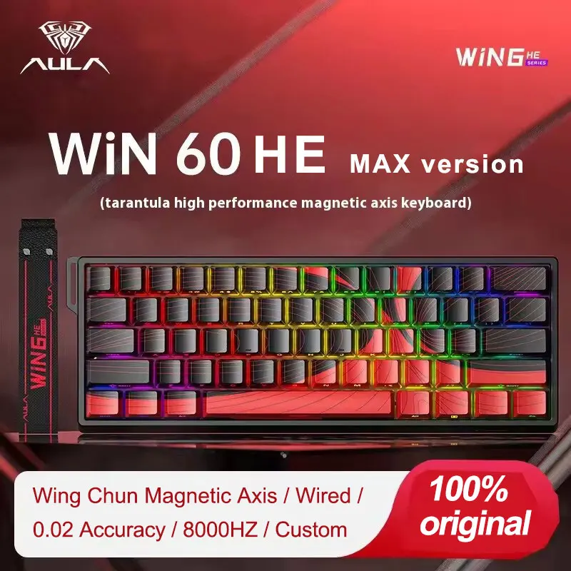 Esports Essential Gaming Pc - AULA Win60 HE Игровая клавиатура с