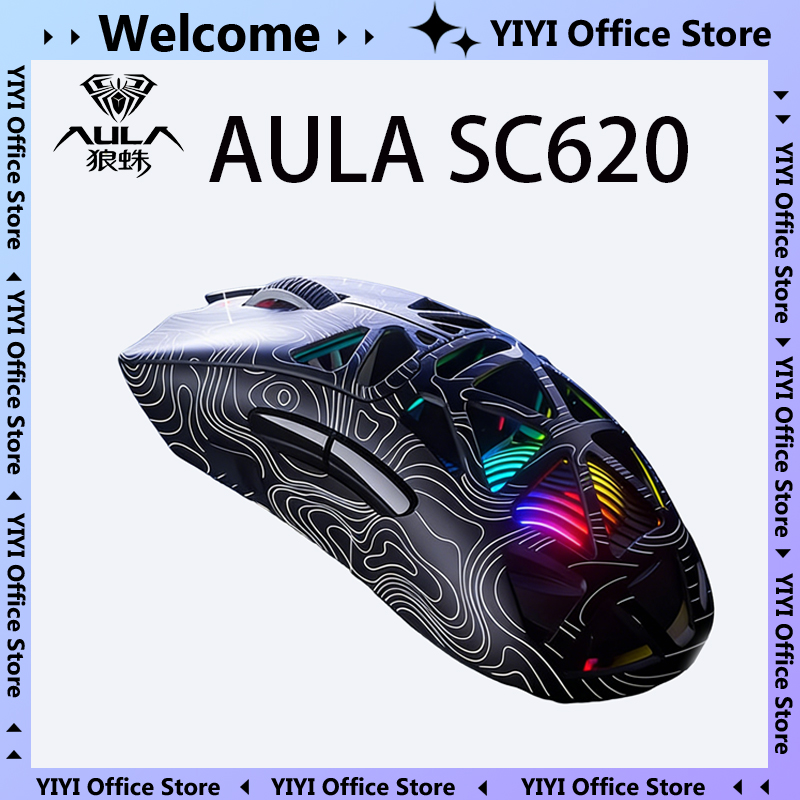 Es5 Esports Rgb Gaming Mouse - Беспроводная игровая мышь AULA SC620 Tri-Mode
