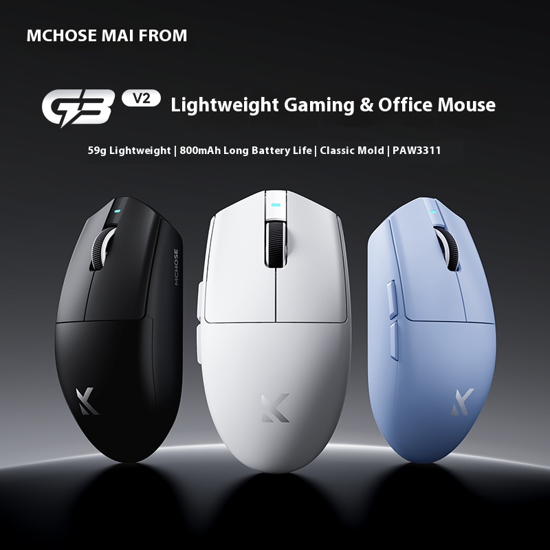 Esports Essential Gaming Pc - Игровая мышь MCHOSE G3 V2, трехрежимная