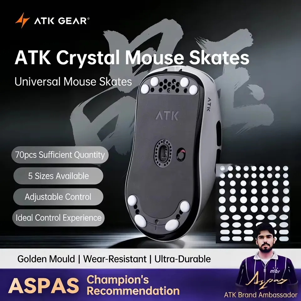 Накладки для мыши ATK Crystal  – обзор и цена Esports Gaming Pcs