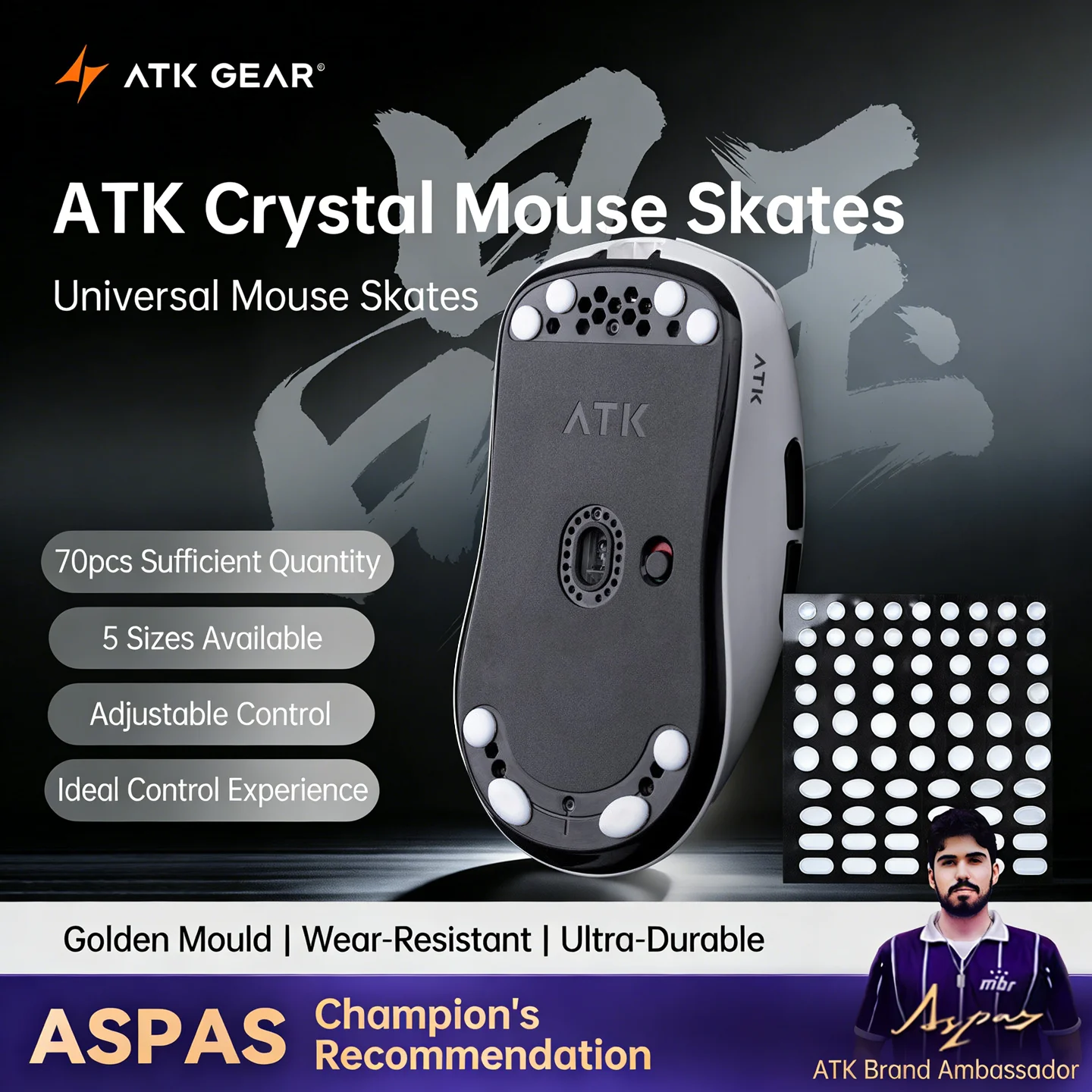 Накладки для мыши ATK Crystal  – обзор и цена Esports Gaming Pcs