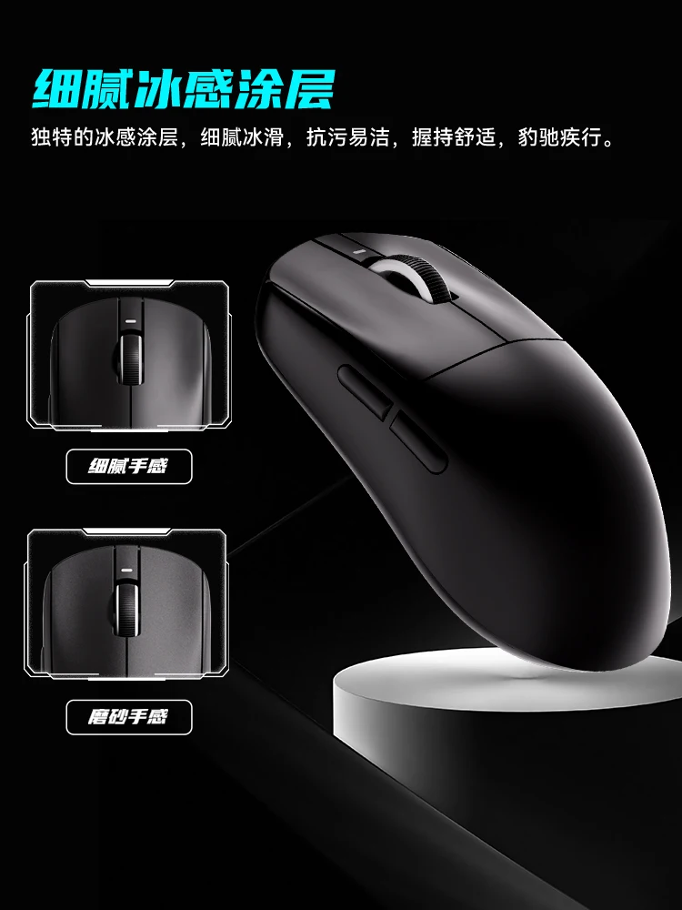 Беспроводная мышь VXE Dragonfl – обзор и цена Esports Essential Gaming Pc