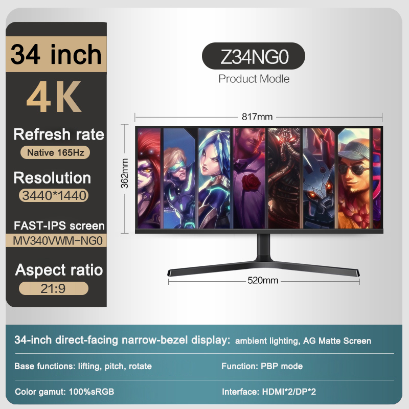 34-дюймовый 4K IPS-панельный п – обзор и цена Esports Gaming Monitor