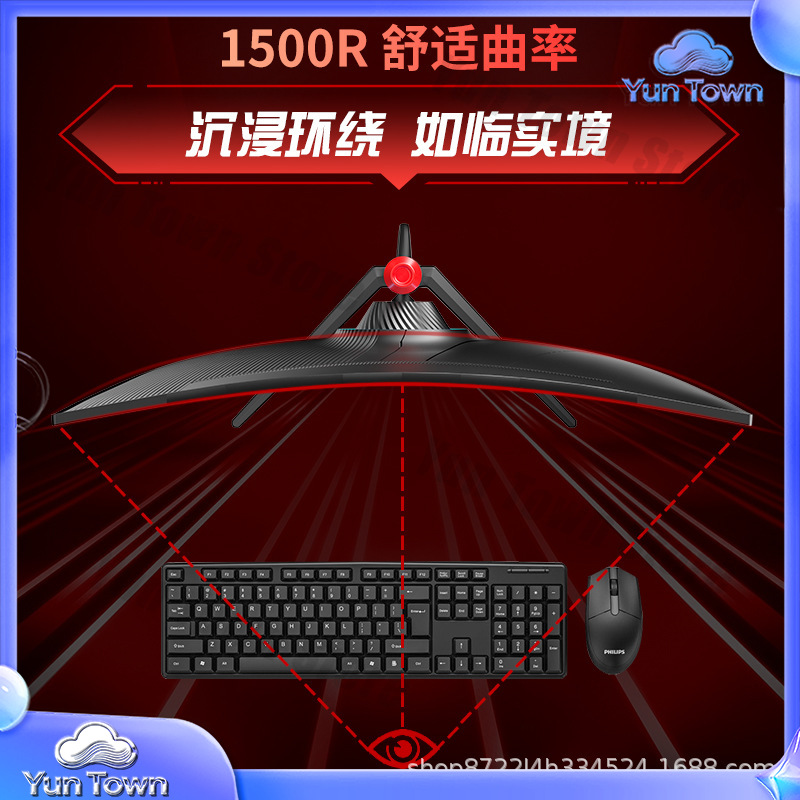 34-дюймовый изогнутый игровой  – обзор и цена Esports Gaming Monitor